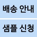 지엠푸드 이미지