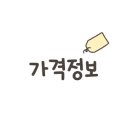 창원삼성약국 이미지