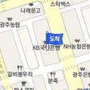 임명수내과의원 이미지