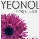 강남아트홀 1관 네이버블로그
