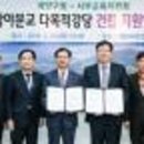 계양초 상야분교 이미지