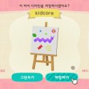 마이디자인 이미지