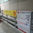 W08. 인천 CN웨딩홀 계산점 하객 후기