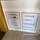 경기도파주가볼만한곳 헤이리마을,헤이리트릭아트(feat.프로방스마늘빵,파주프리미엄아울렛)
