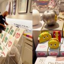 제일전자잡화 이미지