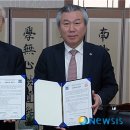 삼영개발㈜ 이미지