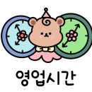 도쿠도쿠대구본점 이미지