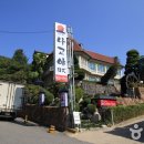 나고야 일식 이미지