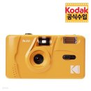 초민한의원 이미지