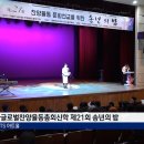 이애라글로벌찬양율동 이미지