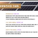 이엔아이 주식회사 이미지