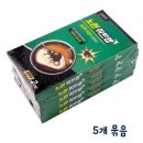 대길
