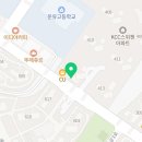 고창최고공인중개사사무소 이미지