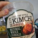 [식품 후기]토바기 포기김치