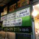 럭키힐모텔 이미지