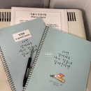 돌코롬성산2 | 제주 성산일출봉 가까운 숙소 돌코롬 성산 2호점 1박 솔직 후기