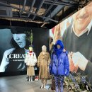 아뜰리에 궁 이미지