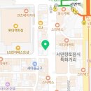 삼정노블빌딩 | 잡티 걱정 없는 아름다운 피부를 위한 필수 가이드