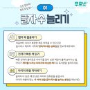책이랑 문해력 쑥쑥(1학년) 네이버블로그