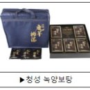 청성애원 주식회사 이미지
