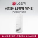 상업용 15 이미지