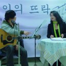 정모 <공개방송녹화 -김성봉,정영옥의 시와 음악세상-> 이미지