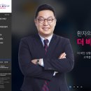 더비단성형외과의원