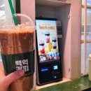 소래로1L 이미지