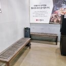 장흥농협송추지점 이미지