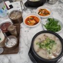 오늘순대국 이미지