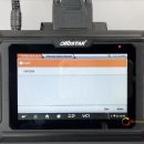 거리로R 이미지