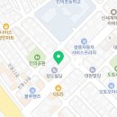 인동선불폰선불유심 이미지