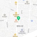 릴라밥집병영점 이미지