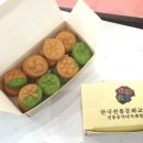 운산유치원 이미지