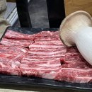 국가대표급축산물센터 이미지