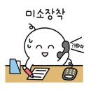 대구카경정비 이미지