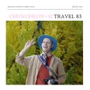 후석로441번길 이미지