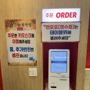 3일한우국밥 역삼직영점 이미지