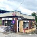 신바람포차 이미지