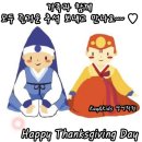 케이엔키즈영어학원 네이버블로그