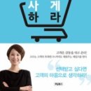 남다른청년들