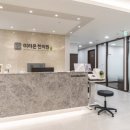 백천한의원 이미지