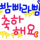 윈윈테라피 - 22633 | 윈윈테라피