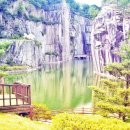 버려진 채석장이 핫플&#39;로… 휴일마다 인파 몰리는 서울 여행지 이미지