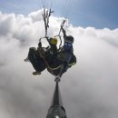 고창읍성패러글라이딩 이미지