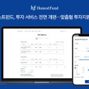 어니스트 이미지