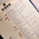 미미여관 이미지