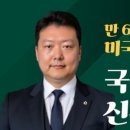 태산 행정사사무소 이미지