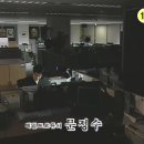 [드라마] 발리에서 생긴 일 39 (마지막 화) 이미지