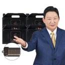 진 한방 흑염소 | 💪 50대 남편도 반한 이경제 흑염소 진액 진 솔직 후기 (4박스 120포 / 국내산 / 리뉴얼)